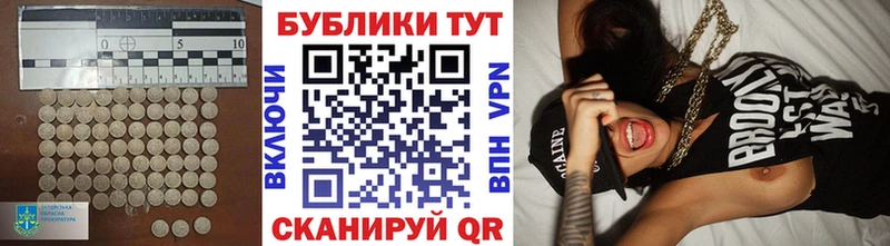 Экстази таблы  дарнет шоп  Инсар 