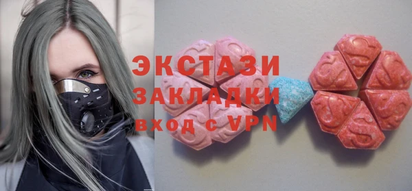 меф Алзамай