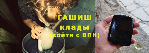 меф Алзамай