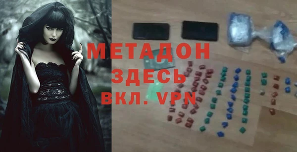 меф Алзамай