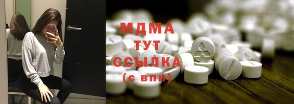 меф Алзамай