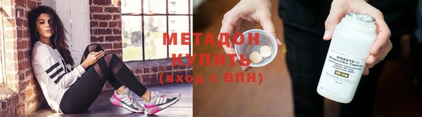 меф Алзамай