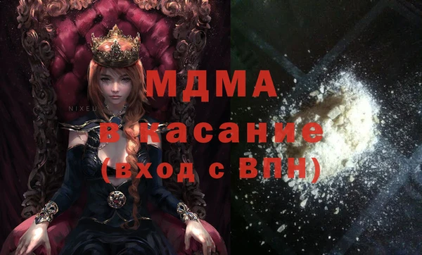 меф Алзамай