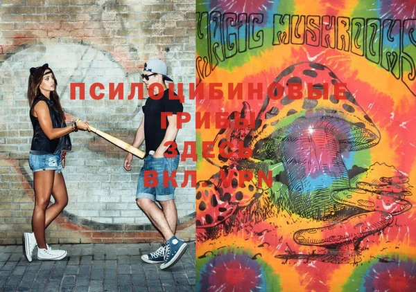 jwh Алексин