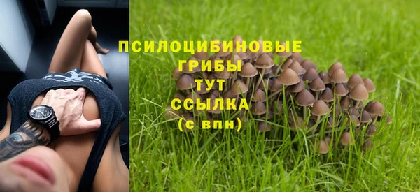 jwh Алексин