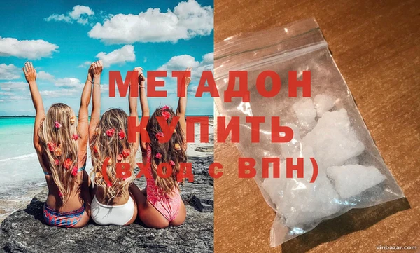 jwh Алексин