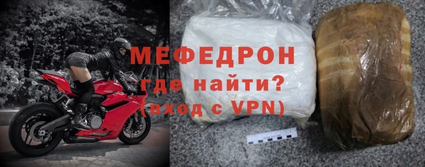 меф Алзамай