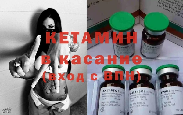 jwh Алексин