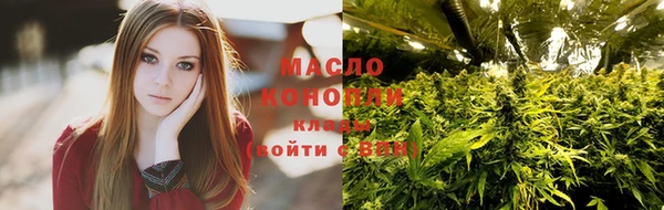 jwh Алексин