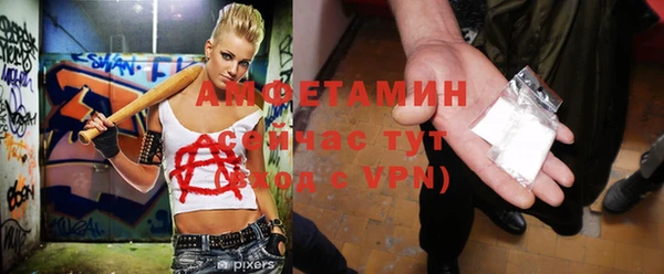 меф Алзамай