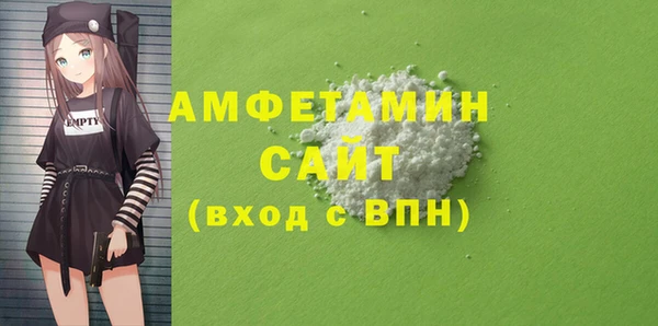 меф Алзамай