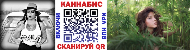 Бошки марихуана тримм  Инсар 